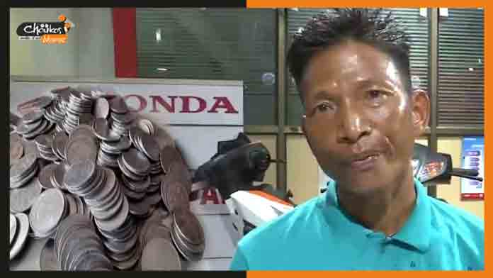 upen-roy upen-roy