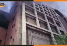 1997 के बाद एक बार फिर दिल्ली के उपहार सिनेमा हॉल में लगी आग uphar cinema hall