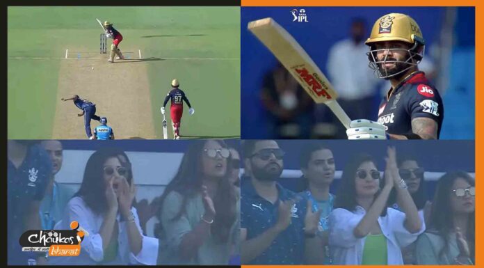 IPL में विराट के नाम नया रिकॉर्ड, ऐसा करने वाले बने पहले बल्लेबाज virat-kohli-50-in-ipl-2022