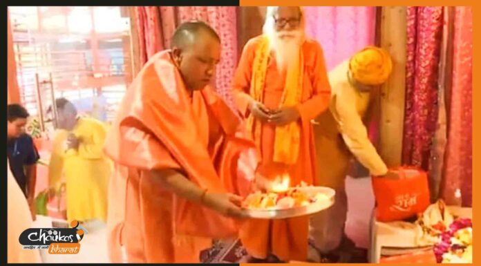 सीएम योगी पहुंचे अयोध्या, रामलला का किया दर्शन लिया मंदिर का जायजा yogi
