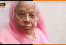 मां का ब्लेड से हाथ-पैर काट कलयुगी बेटे ने ली जान, बहन को जमीन लिखने पर स्व.-हीरा-देवी