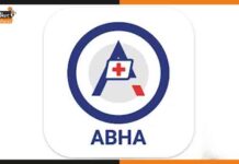कभी भी और कहीं भी पहुचें अपने हेल्थ रिकॉर्ड तक, ABHA ऐप हुआ अपडेट, ऐसे करें डाउनलोड ABHA mobile application