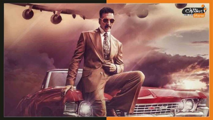 Akshay-Kumar Akshay-Kumar