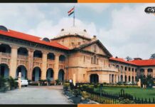 इलाहाबाद हाई कोर्ट का बड़ा फैसला, 18 जातियां एससी लिस्ट से बाहर Allahabad-High-Court