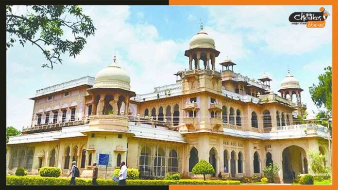 Allahabad-University