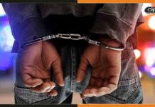 BPSC 67th Exam : पेपर लीक मामले में बड़ी गिरफ्तारी, अब तक 9 लोग गिरफ्तार Arrest