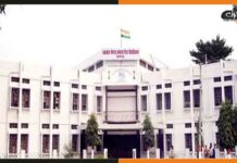 पेपर लीक : 67वीं बीपीएससी पीटी परीक्षा के पेपर लीक के बाद अब इस परीक्षा का पेपर हुआ लीक BRA-बिहार-विश्वविद्यालय