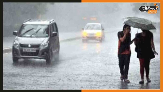 Barish