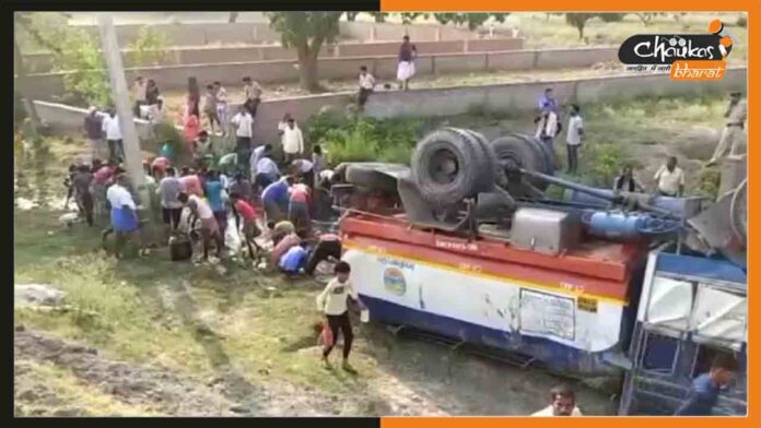 Begusarai---Diesel Tanker