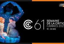 Cannes Film Festival: कान्स क्रिटिक्स वीक में जानें कौन बना विनर Cannes Critics' Week