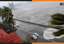Asani Cyclone : चक्रवात का भीषण रूप, इन राज्यों के लिए जारी हुआ अलर्ट Cyclone