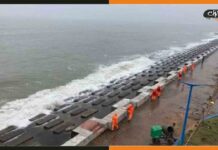 Cyclone Asani Update : तूफान का रुख आंध्र की ओर मुड़ा, रेड अलर्ट हुआ जारी