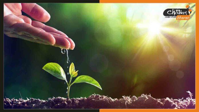 Department of Environment, Forest & Climate Change Department of Environment, Forest & Climate Change