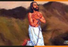 जानें कौन हैं देवासहायम पिल्लई जो बने पहले भारतीय संत Devasahayam Pillai