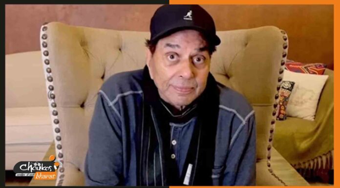 अस्पताल से घर वापस आने के बाद धर्मेंद्र ने शेयर किया विडियो, बोलें… Dharmendra