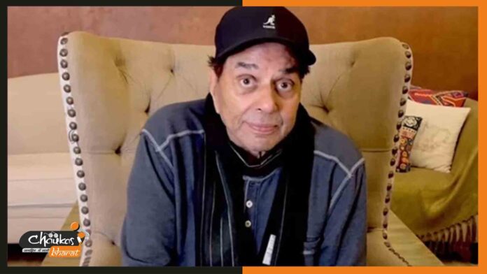 Dharmendra Dharmendra