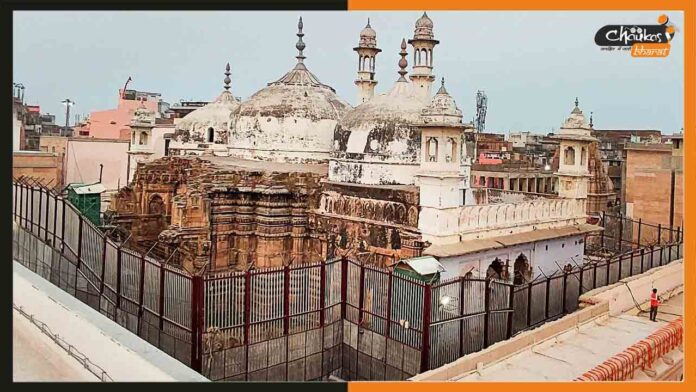 Gyanvapi-Masjid