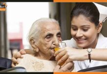 RPSC Recruitment 2022 : हॉस्पिटल केयर टेकर के 55 पदों पर निकली भर्ती, जानें पूरी जानकारी Hospital-Care-Taker