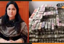 IAS पूजा सिंघल के ठिकानों पर दूसरे दिन भी ED की रेड जारी, अब तक मिले … IAS-Pooja-Singhal