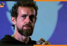 ट्विटर के पूर्व सीईओ ने बोर्ड ऑफ़ डायरेक्टर्स के पद से दिया इस्तीफा Jack Dorsey