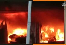 जमशेदपुर के टायर गोदाम में लगी भीषण आग, आसपास के इलाकों को कराया गया खाली Jamshedpur-Godown-massive-fire