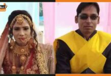 मैच देखने के दौरान कानपूर में पति-पत्नी का कत्ल, कत्ल के बाद हत्यारे ने धोया हाथ Kanpur-Husband-Wife-Murder
