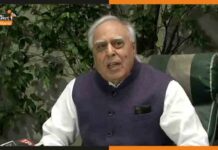 कांग्रेस को बड़ा झटका, कपिल सिब्बल ने छोड़ी कांग्रेस Kapil Sibal