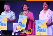 किलकारी में आयोजित हुआ फिल्म फेस्टिवल के लिए प्रेस कॉन्फ्रेंस Kilkari-Press-Conference