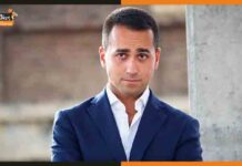 इटली के विदेश मंत्री करेंगे भारत यात्रा, होगी विभिन्न पहलुओं पर चर्चा Luigi Di Maio