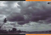 Bihar Weather Update : समय से पहले मानसून के आसार, राज्य में गिरा पारा Monsoon