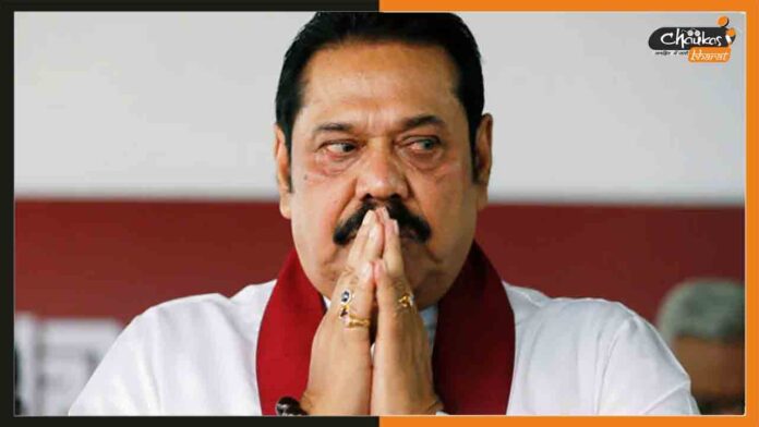 PM-Mahinda-Rajapaksa