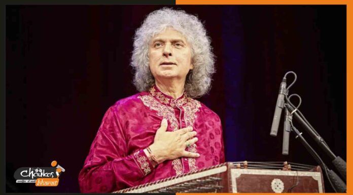 नहीं रहें बॉलीवुड को शास्त्रीय संगीत से रंगमय करने वाले पद्म विभूषण पंडित शिव कुमार शर्मा Pandit-Shiv-Kumar-Sharma