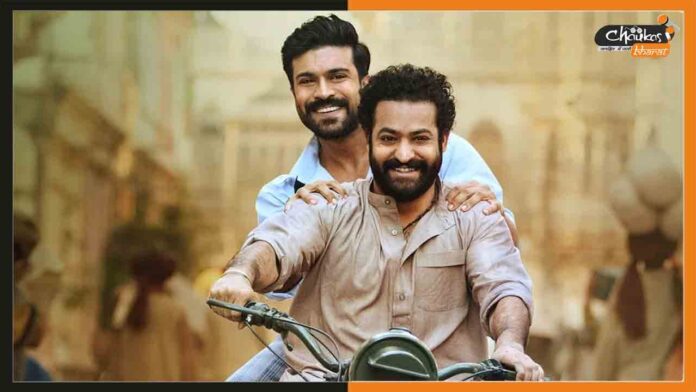 RRR-on-OTT RRR-on-OTT