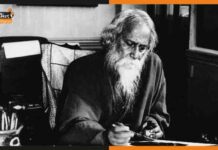 रवींद्रनाथ टैगोर के जन्मदिन के शुभ अवसर पर बांग्लादेश सरकार आयोजित करेगा कई कार्यक्रम Rabindranath Tagore