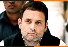 नाईटक्लब में पार्टी करते दिखे राहुल गाँधी का वीडियो वायरल, सामने आया कांग्रेस का बयान Rahul-Gandhi