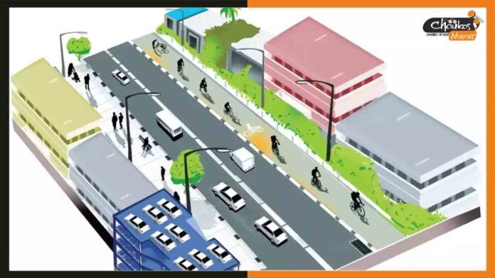 SmartCity