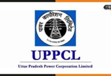 UPPCL Bharti 2022 : असिस्टेंट इंजीनियर के पदों पर यूपी पावर कॉरपोरेशन में निकली भर्ती UPPCL