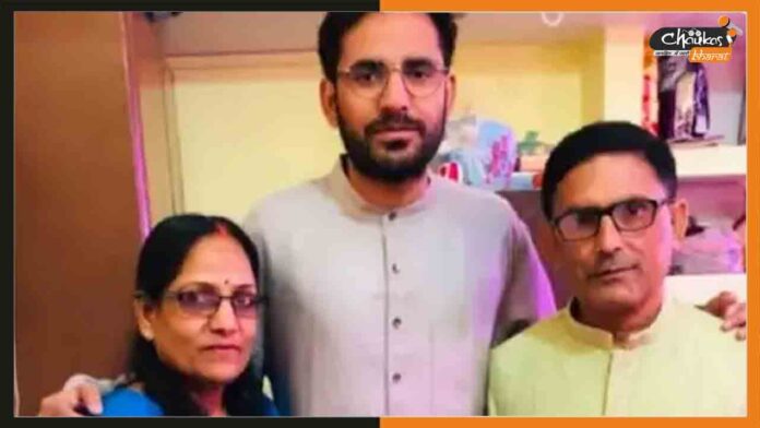 UPSC-23rd-Ranker-Aashish-Kumar UPSC-23rd-Ranker-Aashish-Kumar