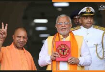 Yogi 2.0 : ये है योगी 2.0 के बजट के 21 बड़े ऐलान Yogi-2.0-budget2022-23