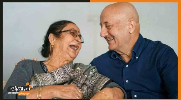 अनुपम खेर की मां का ये विडियो देख हो जाएंगे मोहित, PM मोदी को बोलीं… anupam-kher-and-her-mother