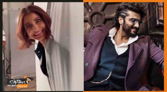 अर्जुन कपूर ने जमीन से जुड़कर अनुष्का शर्मा को किया बर्थडे विश arjun-kapoor-and-anushka-sharma