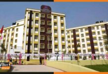 आर्यभट्ट ज्ञान विश्वविद्यालय कैंपस में स्थापित 7 नये शैक्षणिक केंद्रों पर लगी मुहर aryabhatt-university