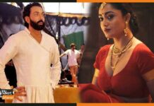 एक बदनाम आश्रम 3: फिर खुलेंगे दरवाजे बाबा निराला के, जपनाम ashram-3