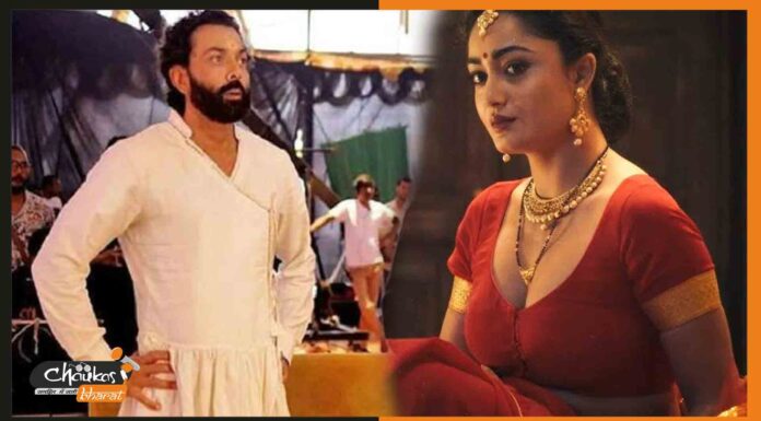 एक बदनाम आश्रम 3: फिर खुलेंगे दरवाजे बाबा निराला के, जपनाम ashram-3