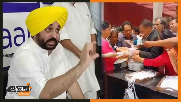 bhagwant-maan