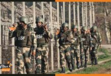 BSF Recruitment 2022 : सब इंस्पेक्टर टेक्निकल के पदों पर निकली भर्ती bsf
