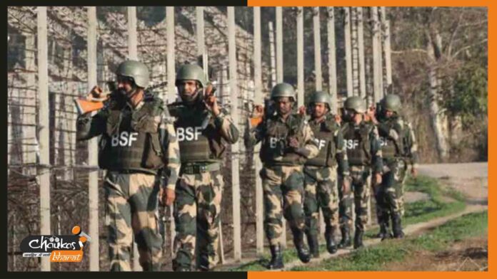 bsf