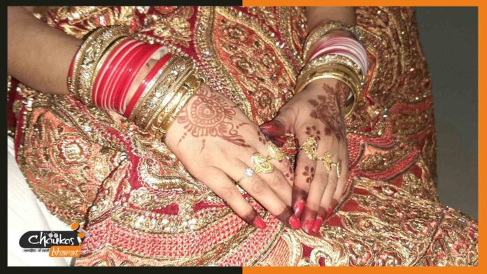 dulhan