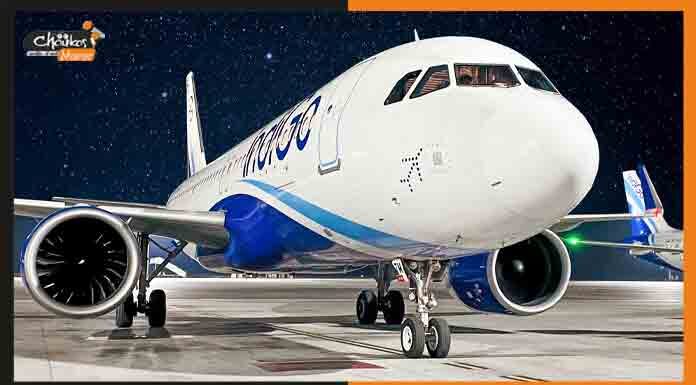 इंडिगो ने अपने बोर्ड ऑफ़ डायरेक्टर्स का नया चेयरमैन किया नियुक्त flight
