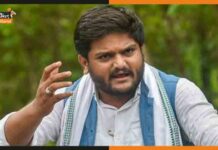 कांग्रेस को लगा बड़ा झटका, हार्दिक पटेल ने पार्टी से दिया इस्तीफा hardik patel